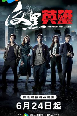 排名网站怎么优化分析