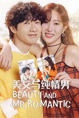 网站优化风格怎么写